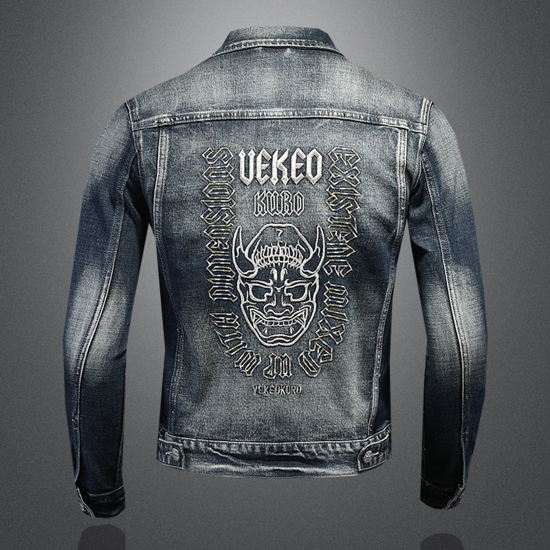 DSQ2 Fashion Men's Jacket