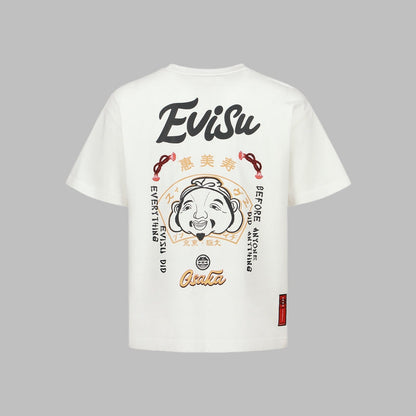EV New Men's Short Sleeve T-Shirt