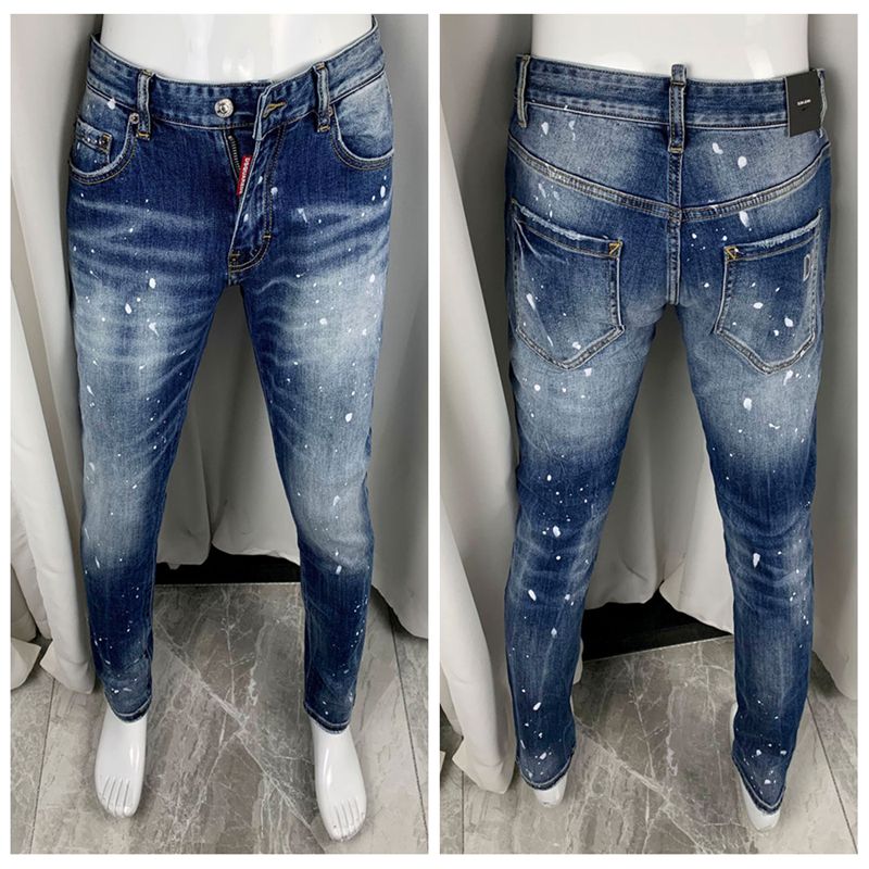 Dsquared²  Men's Jeans