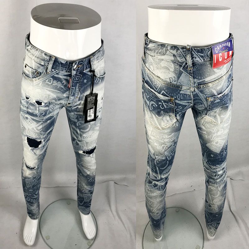 Dsquared²  Men's Jeans
